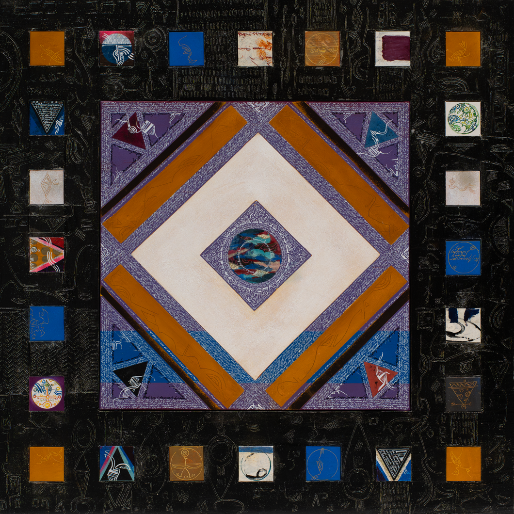 LA BOÎTE DE PANDORE